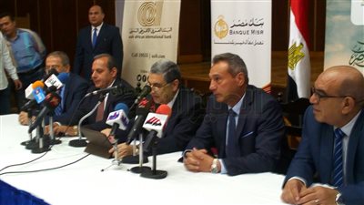 9 مليارات جنيه يقرضها البنك الأهلى لوزارة الكهرباء