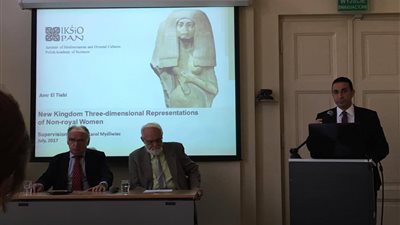 إعداد خطة لتطوير وحدة النماذج الأثرية