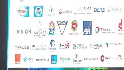 «مصر للطيران» الناقل الرسمي لاحتفال السفارة الفرنسية بالعيد القومي