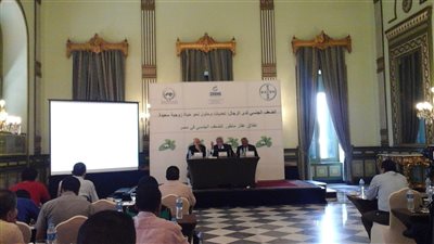 بالصور.. «باير للأدوية» تطلق أول عقار لعلاج الضعف الجنسي بمصر