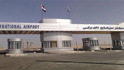 ضبط «ساعات وأجهزة تنصت» بمطار سوهاج