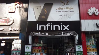  «انفينكس» الأكثر مبيعًا للهواتف الذكية «أون لاين» فى مصر 