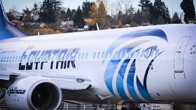 «الميزان الاقتصادي» تنشر أسعار تذاكر الحج