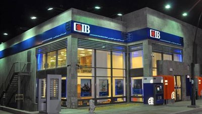 2.5 مليار جنيه إجمالي بطاقات الائتمان بالبنك التجاري الدولي 