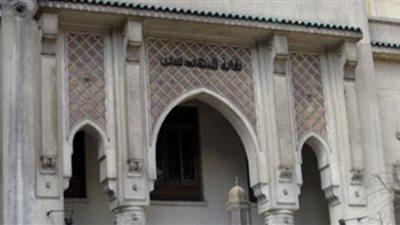 دورة تدريبية حول المحطات النووية بنقابة المهندسين 