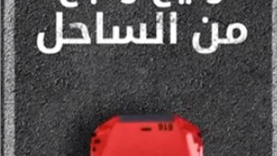 كريم: عرض توصيلة الساحل مستمر حتى نهاية يوليو 