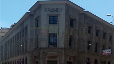 1.750 مليار جنيه يطرحها «المركزي» بأذون الخزانة لسد عجز الموازنة