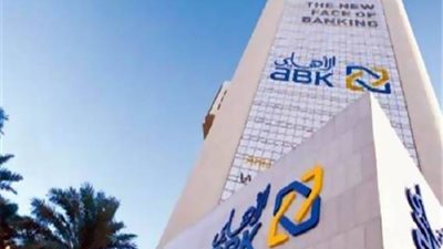 «الأهلي الكويتي» يقدم أعلى عائد شهري 15.5% على حساب التوفير 