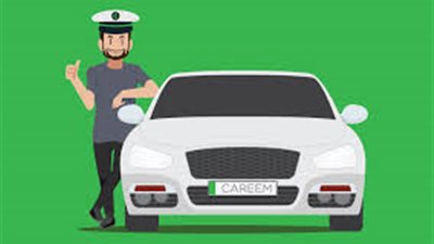 «كريم» تحتفل بعيدها الخامس مع 50 ألف كابتن ومليون عميل