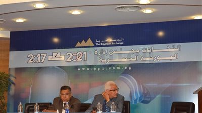 إغلاق باب التصويت على مقعدي الشركات المقيدة بالبورصة