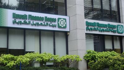 بيت التمويل الكويتي يبحث التوسع في مصر والصين