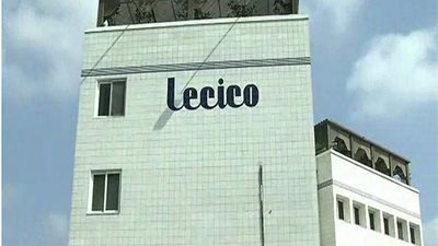 «ليسيكو مصر» تشتري 8 مليون سهم