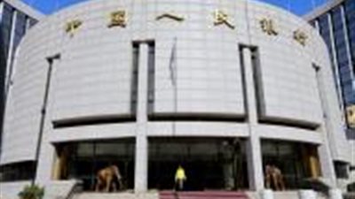 «الصين»: قواعد صارمة للتداول المالي