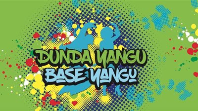 «الرعاية الصحية لمرضى الإيدز بكينيا» تستضيف مسابقة رقص الشوارع تحت عنوان: بايس يانغو