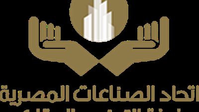 «غرفة التطوير».. خرسانة القطاع العقاري