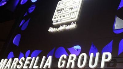 «مرسيليا بيتش آرينا» تستضيف خرما وعدد من الموسيقيين الأجانب لتنشيط السياحة العالمية