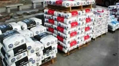 أسعار الجبس اليوم 26-7-2017.. والبلاح بـ 630 جنيهًا