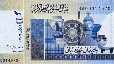 الجنيه السوداني يغرق «بلا تعويم»