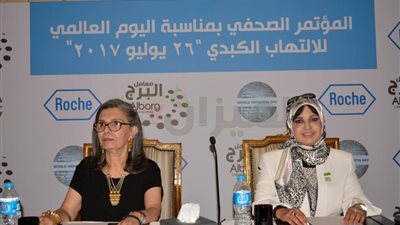 بالصور.. انطلاق موتمر التوعية بالتهاب الكبد الوبائي 