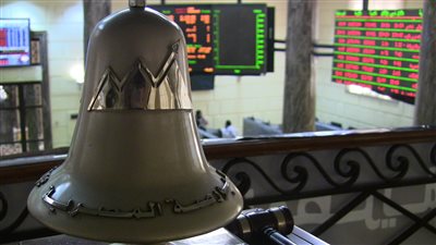 تباين أداء مؤشرات البورصة في ختام التعاملات