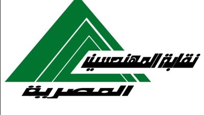 الأسبوع المقبل.. «نقابة المهندسين» تطرح بيع 345 وحدة سكنية بالعبور