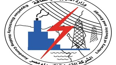 إعلان نتيجة المتقدمين لوظيفة «فني كهرباء» نهاية أغسطس