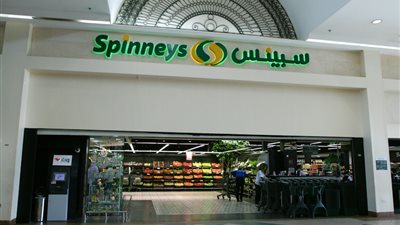 تخفيضات على الأجهزة الكهربائية بـ«سبينس».. وغسالة توشيبا بـ5 آلاف جنيه