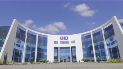 «البنك التجاري الدولي» يمول قافلة أسنان متنقلة لكلية طب أسنان القاهرة