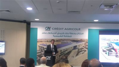 كريدي أجريكول يفتخر بمشاركته في افتتاح أكبر محطة طاقة شمسية بمصر