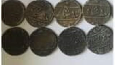 ضبط 204 عملة أثرية قادمة من دبي بميناء سفاجا