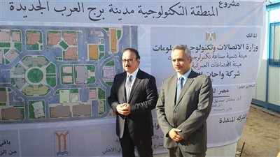 «الاتصالات»: الانتهاء من توزيع الترددات على شركات المحمول خلال 15 يومًا