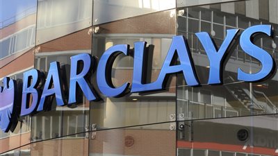 1.6 مليار دولار خسرها «باركليز» في النصف الأول من 2017