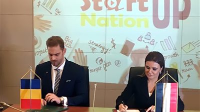 «الاستثمار» توقع مذكرات للتعاون الاقتصادي مع رومانيا 