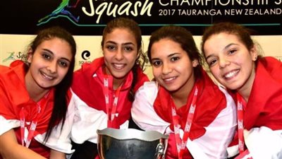منتخب مصر يحصد بطولة العالم لفرق ناشئات الإسكواش