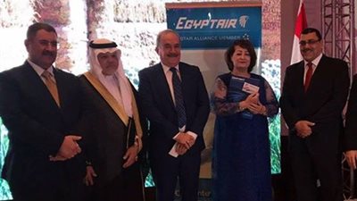 تذاكر سفر مجانية ومخفضة للفائزين من الجالية المصرية