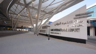 اليوم.. عملية طوارئ جزئية بمطار القاهرة 