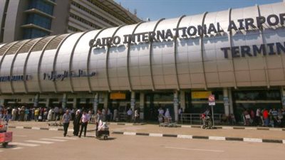 الإيكاو تجري طوارئ إخلاء المبنى الإداري بمطار القاهرة