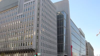 مجموعة «البنك الدولي» تختار مصر دولة نموذجية للمشاركة بمبادرة الشمول المالي