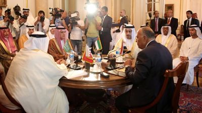 بيان المنامة يستنكر تعطيل «تميم» للحج