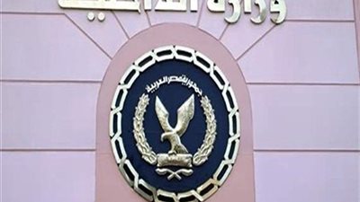 تنفيذ نحو 34 ألف حكم قضائي متنوع خلال 24 ساعة