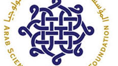 العربية للعلوم والتكنولوجيا تطلق مبادرة «هبدأ بنفسي»