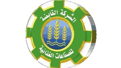 «الصناعات الغذائية» تستهدف 28.440 مليار جنيه إيرادات للعام المالى الحالى