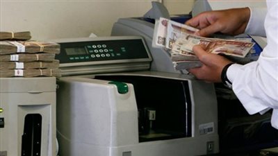 49 مليار جنيه ودائع جديدة بالقطاع المصرفي نهاية إبريل 2017