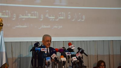 رسميًا.. « التعليم » تلغى شهادة الصف السادس الابتدائى