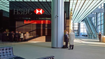 «HSBC»: احتياطى النقد الأجنبى فى مصر قفز بنحو 17 مليار دولار