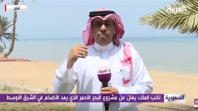 شاهد.. مشروع البحر الأحمر السعودي على خطى «هاواي» و«المالديف»