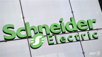 «جنرال إليكتريك» تعلن تأسيس سوق رقمية للصناعة