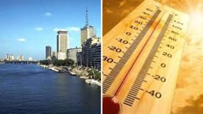 «الارصاد» تحذر من طقس «حار جدًا» غدًا الجمعة 