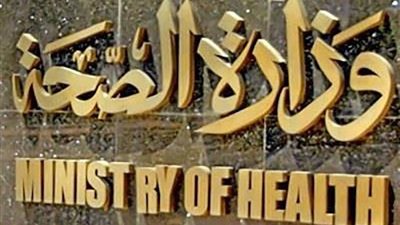 «حميات الإسكندرية»..الأولي على الجمهورية في «الطب الوقائي»