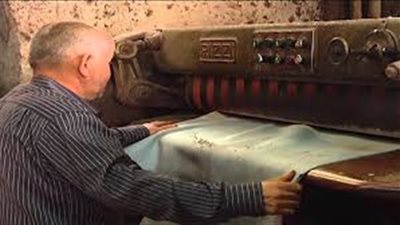 غدًا.. جمعية عمومية لـ«غرفة الجلود» لسحب الثقة من مجلس الإدارة